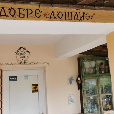 Holiday home Cozy 1 Bed In Near Karnobat Burgas Ognen